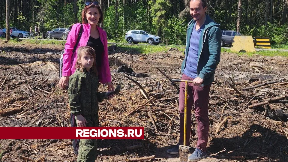 Фото: REGIONS/Валерия Исаева