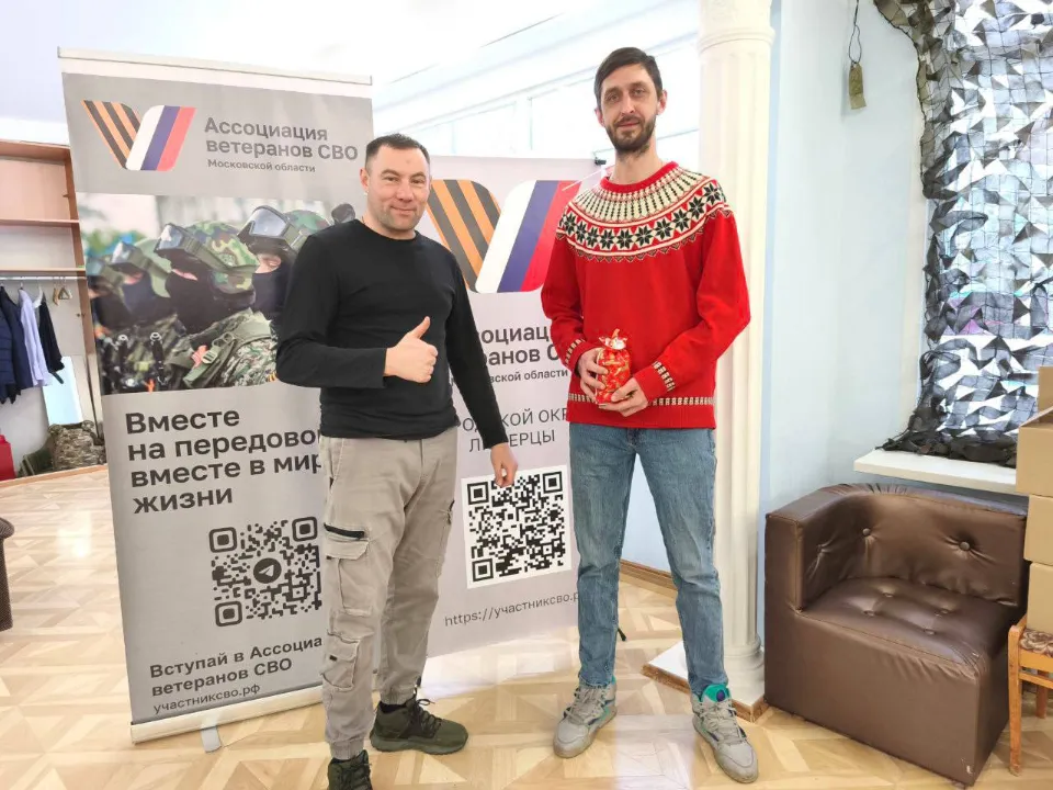 Фото: t.me/veteransvoluber