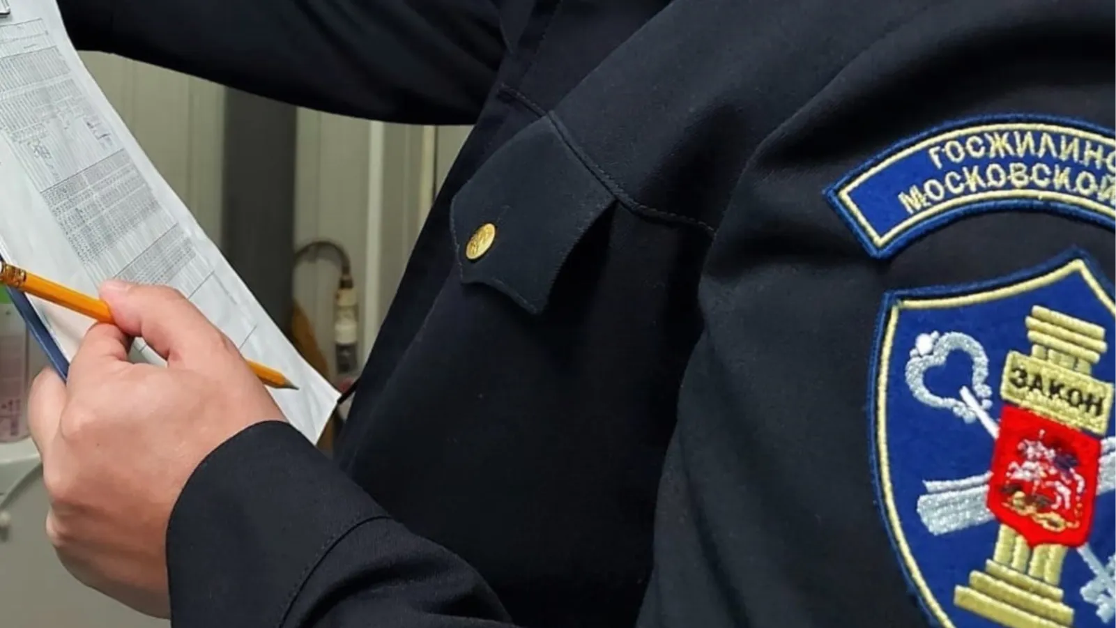 Источник: ГУСТ МО