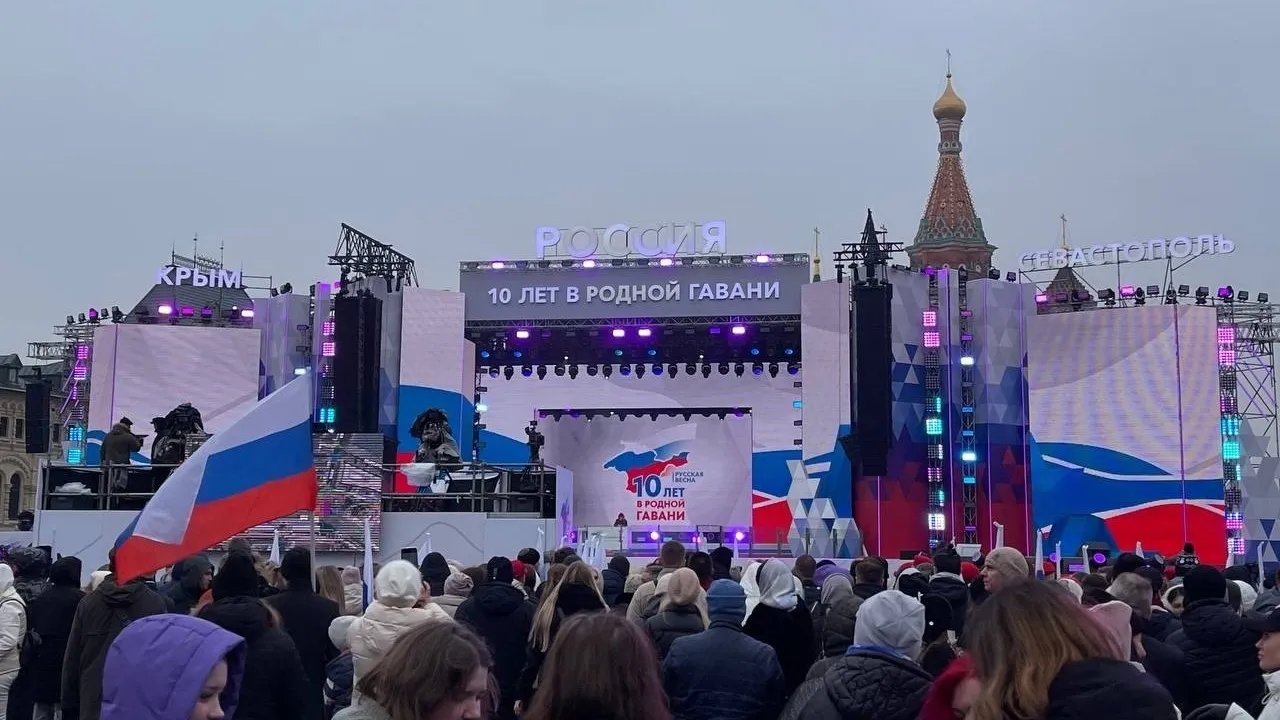 Фото: группа ВКонтаке администрации г.о. Химки