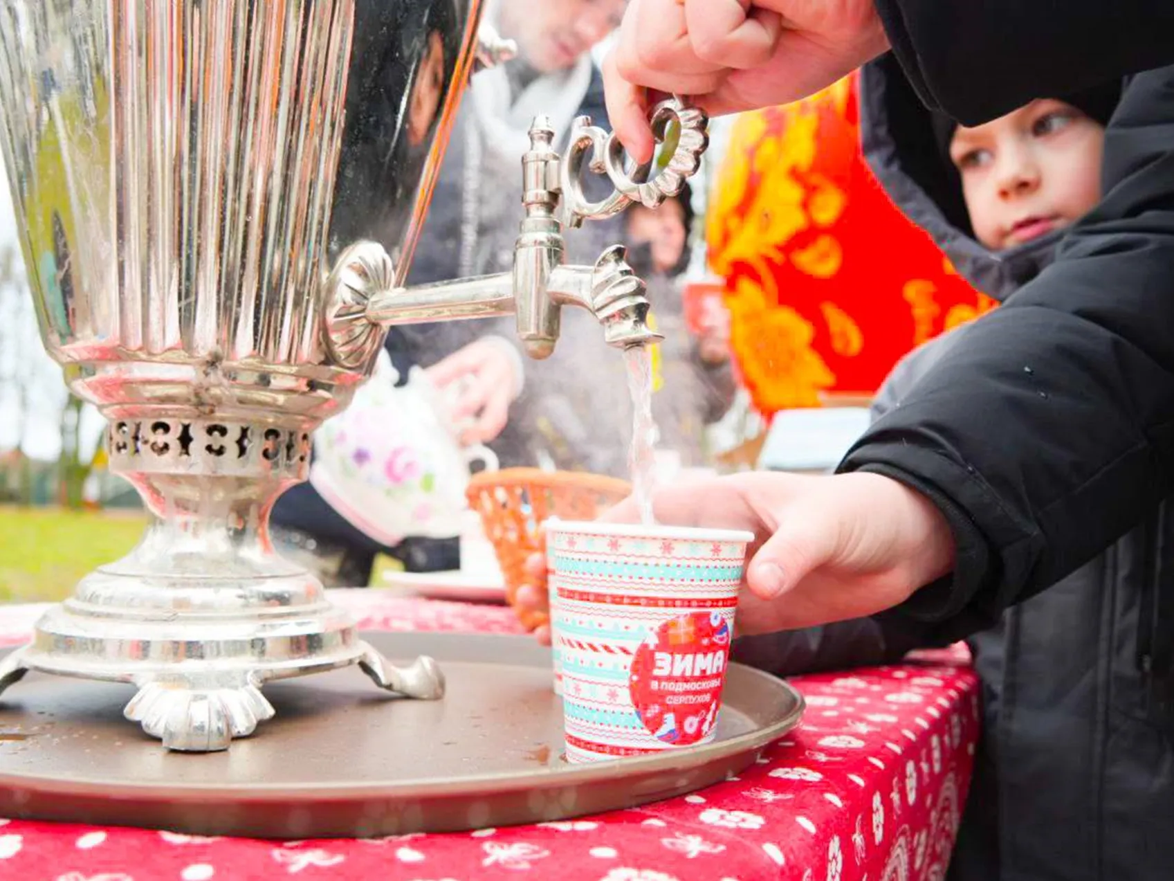 Фото: пресс-служба Администрации г.о. Серпухов