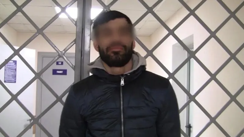 ГУ МВД по МО