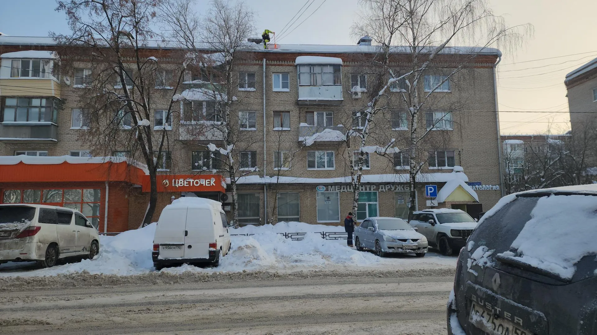 МедиаБанк Подмосковья/Юлия Смагринская