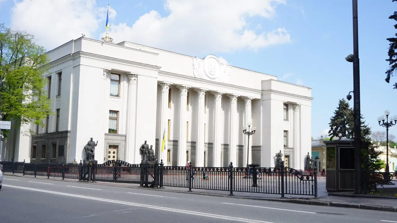 Украина разорвала соглашение с Россией о гарантиях прав граждан