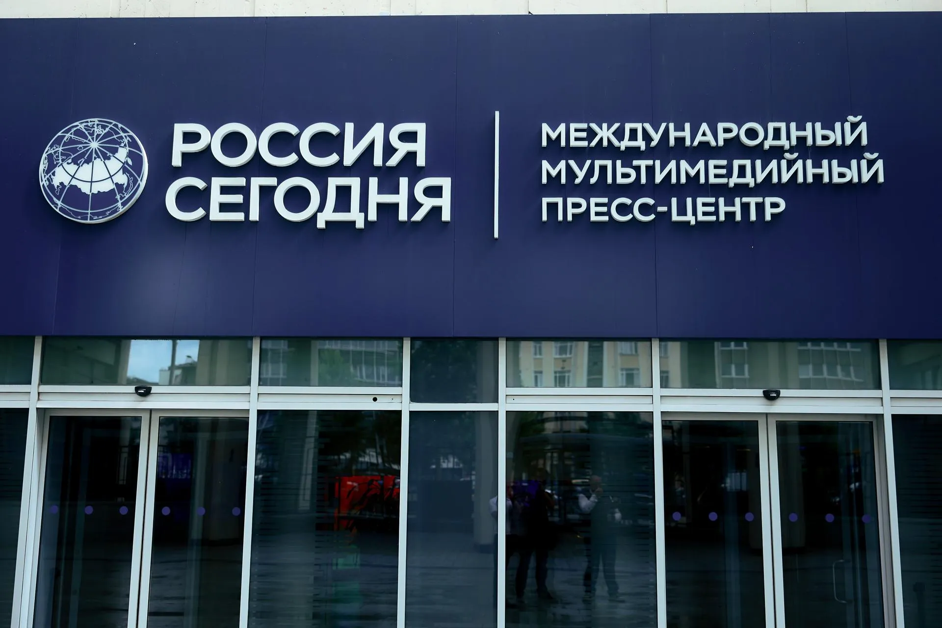 Константин Семенец