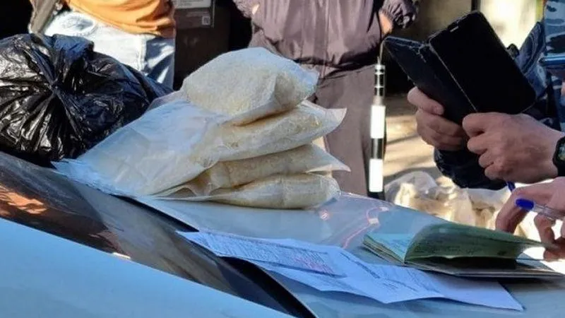 ГУ МВД по МО
