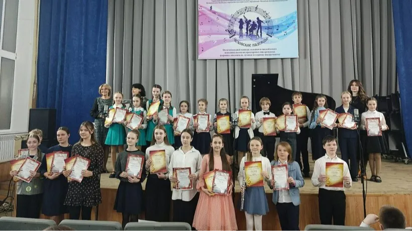 фото: Чернятина Official | telegram