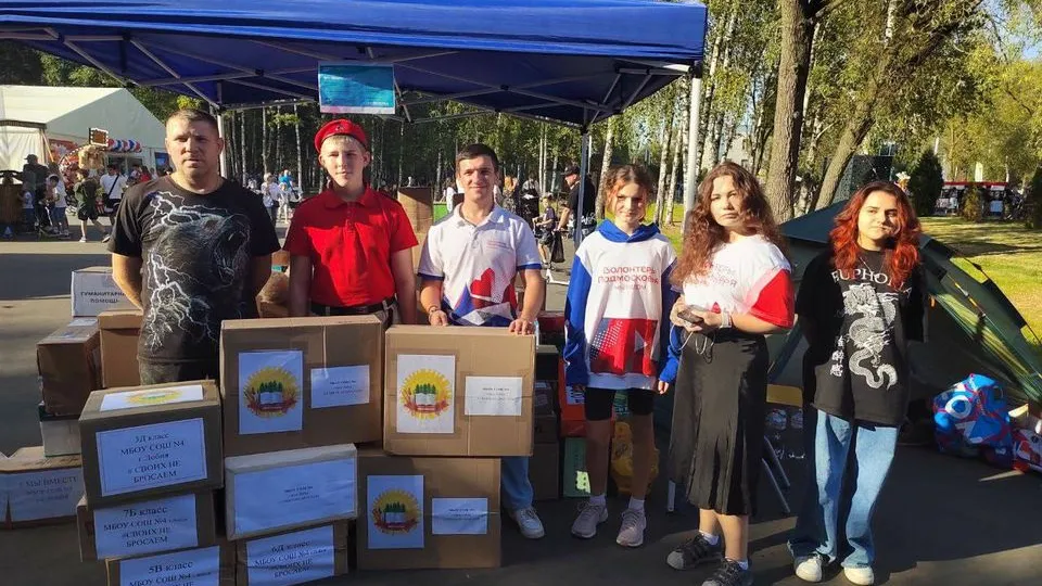 Фото: t.me/AnnaKrotova_Lobnya