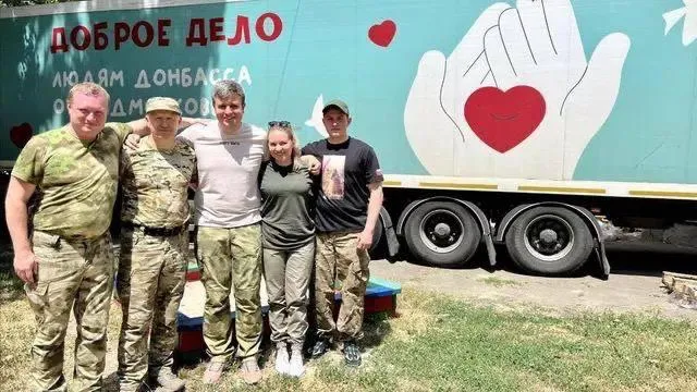 Министерство информационных и социальных коммуникаций Московской области