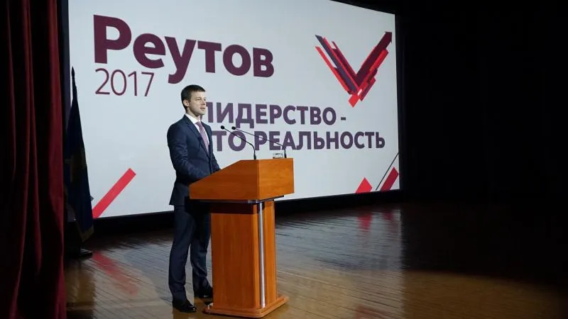 Пресс-служба администрации Реутова
