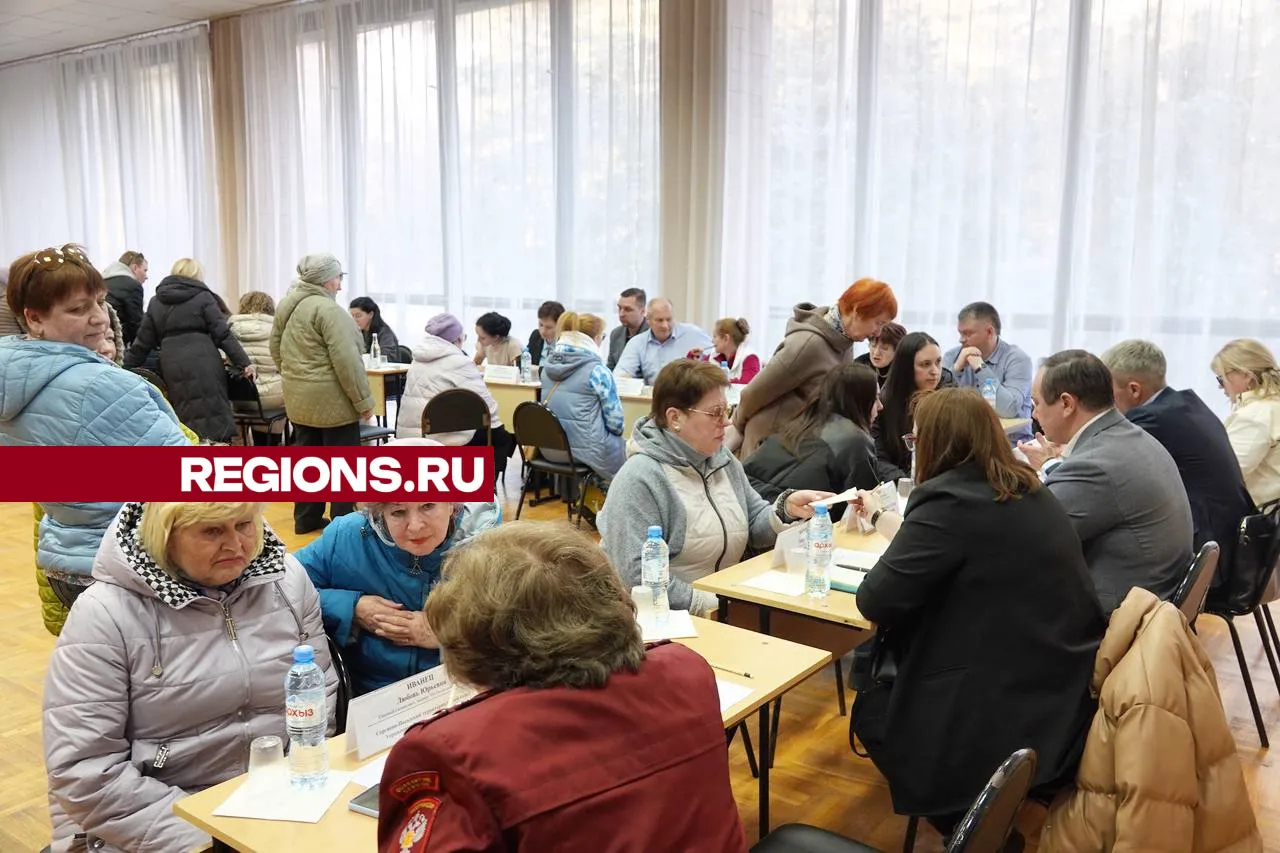 Фото: REGIONS/Дарья Леонова