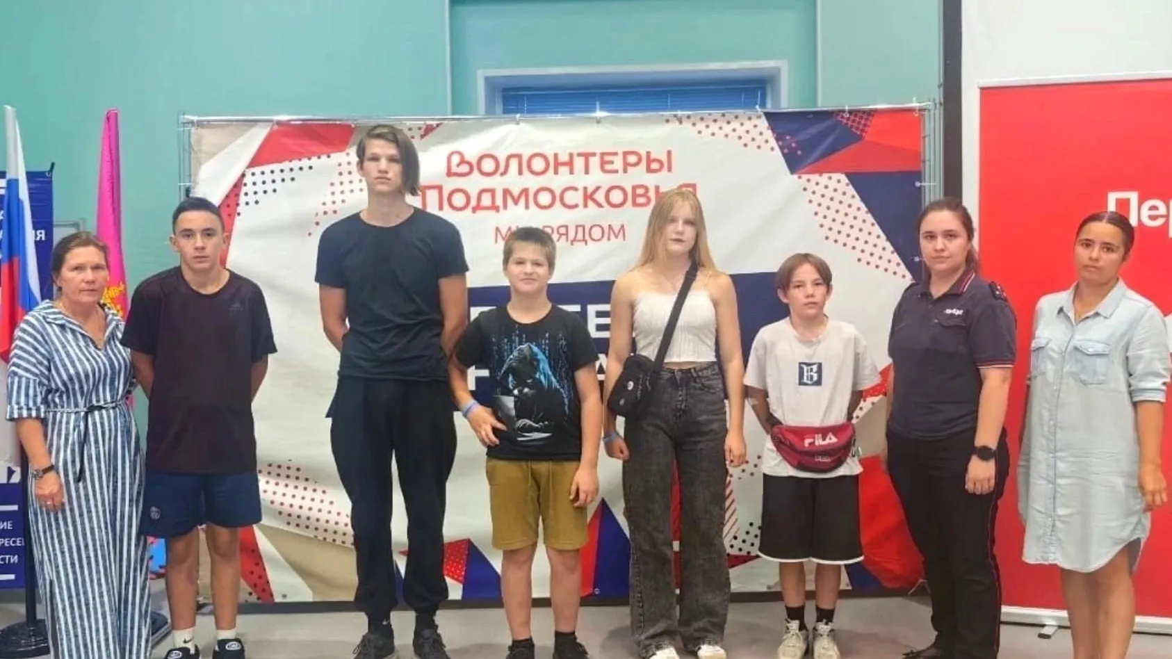 Управление МВД России по городскому округу Воскресенск