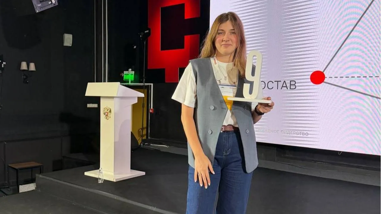 Евгения Мустафина