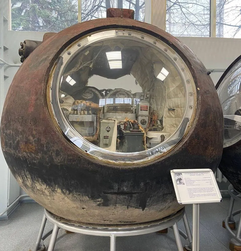 Фото: Залина Бахмаева