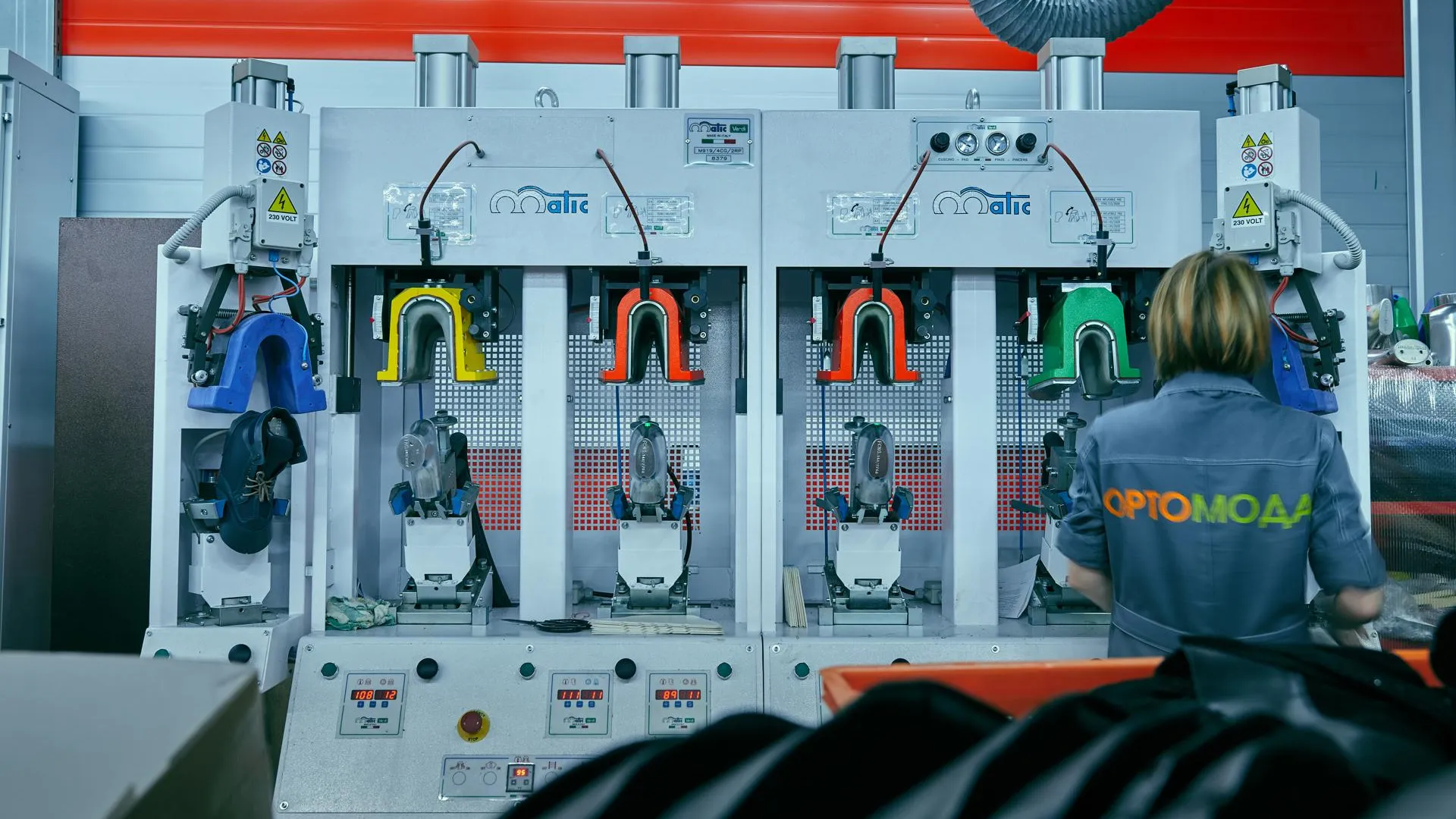 Пресс-служба Департамента инвестиционной и промышленной политики Москвы