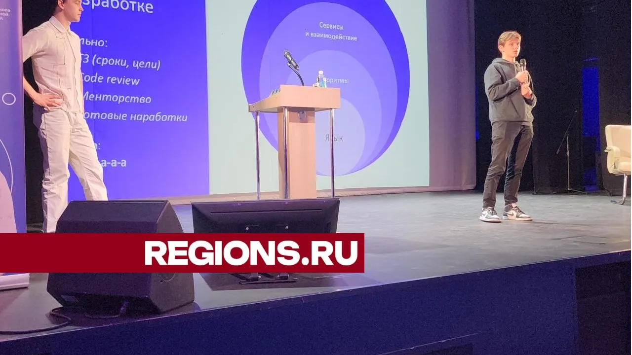 Фото: Михаил Раскин