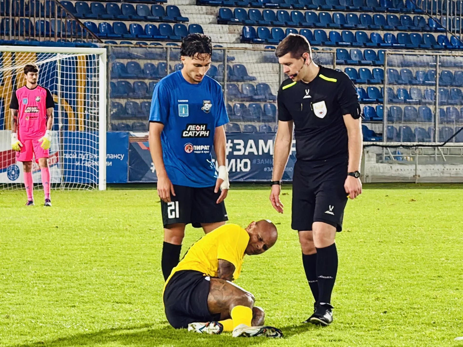 Фото: МедиаБанк Подмосковья/Ольга Стаферова