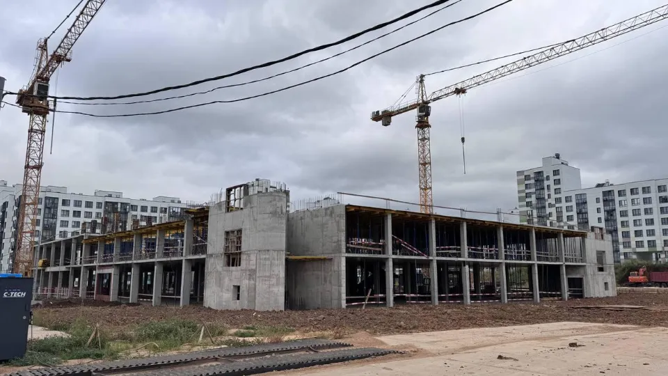 Фото: Главное управление государственного строительного надзора Московской области