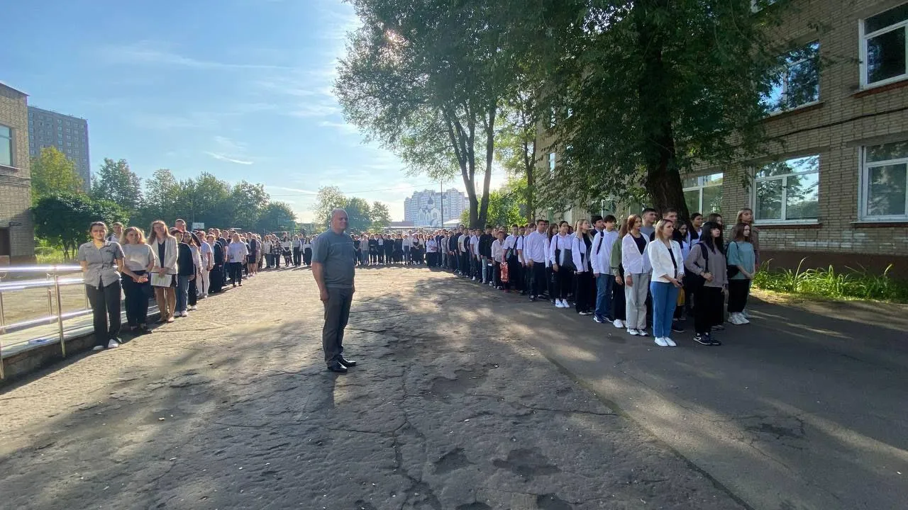 Министерство образования Московской области