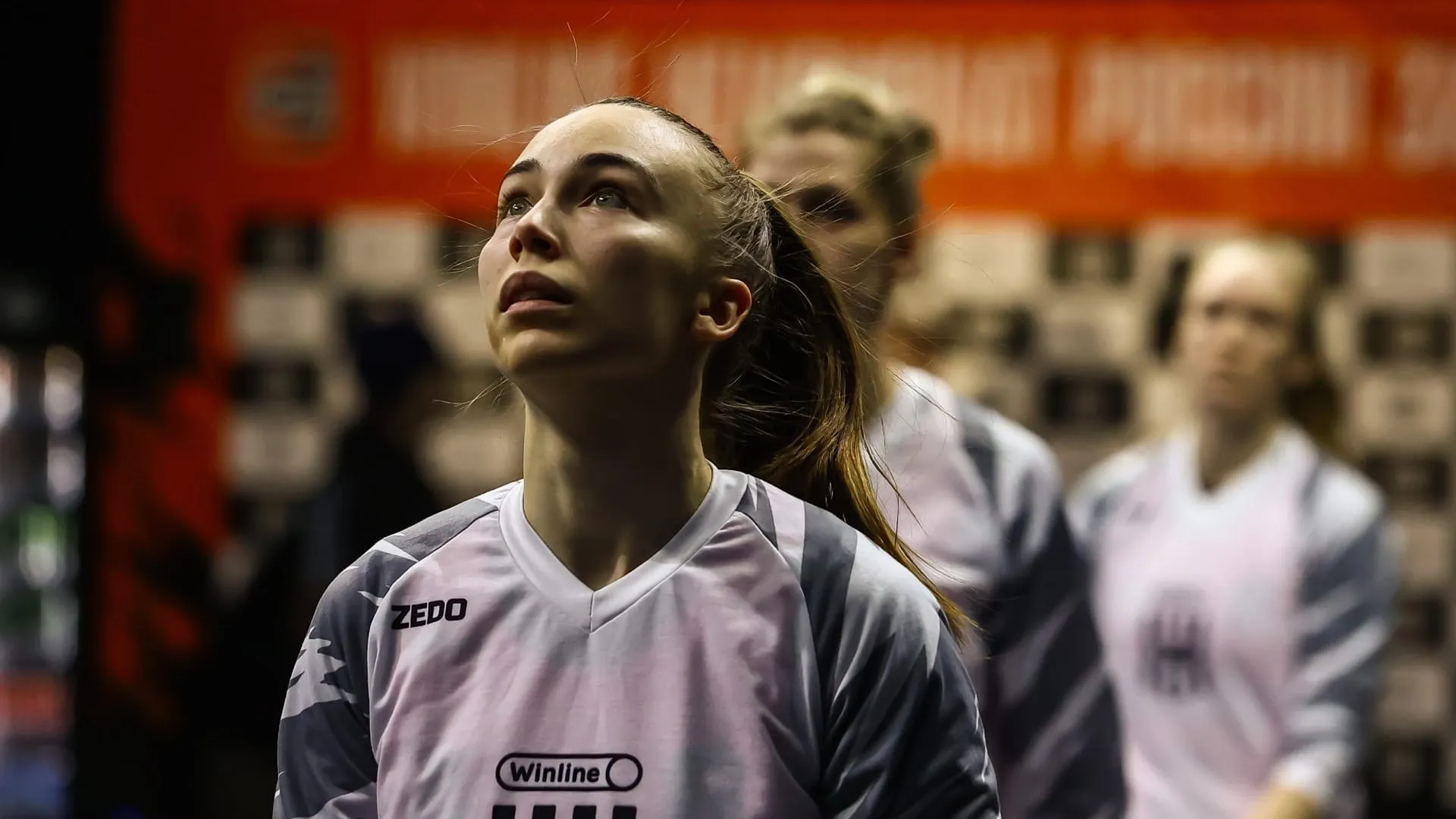 Иван Ермаков