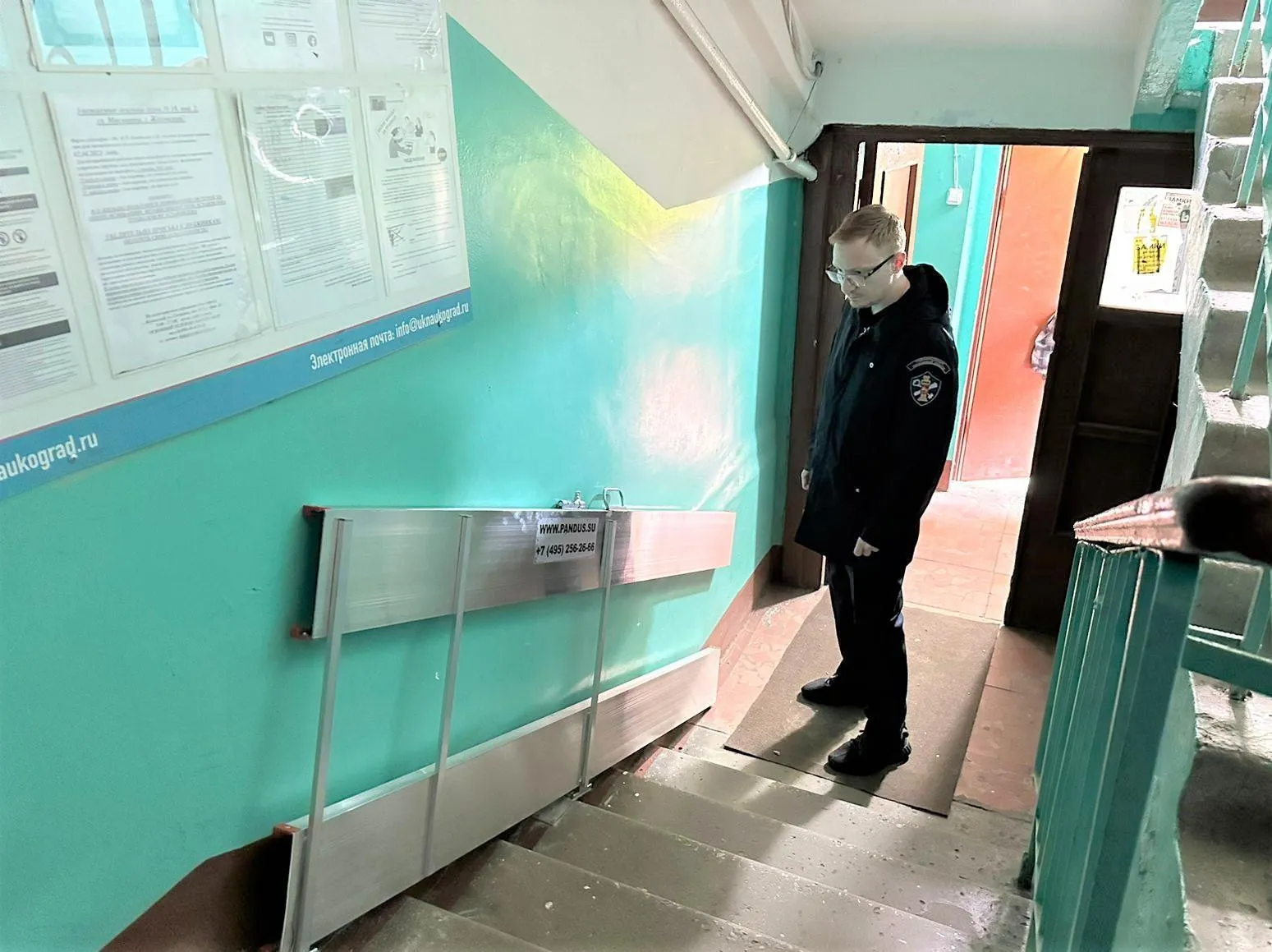 Фото: ГЖИ Московской области