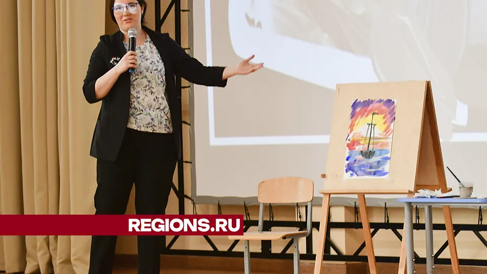 Фото: REGIONS/Наталья Бычкова