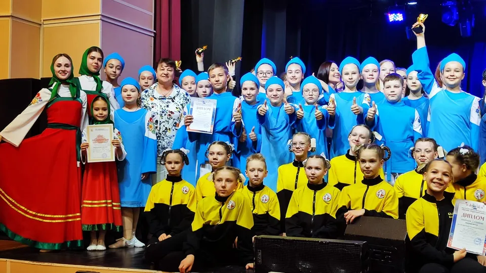 Фото: ансамбль «Радость»