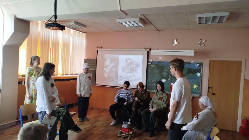 Фото: Министерство образования Московской области