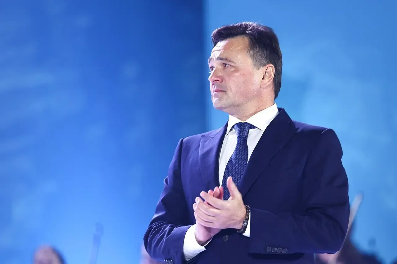 Фото пресс-служба губернатора Московской области.