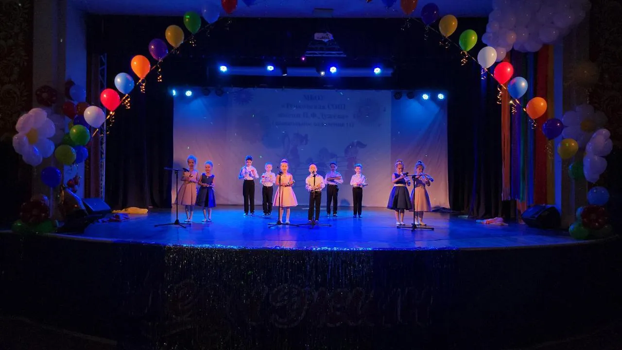 МедиаБанк Подмосковья/Екатерина Данилина