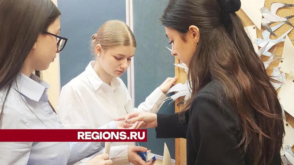 Фото: Хавива Фонина