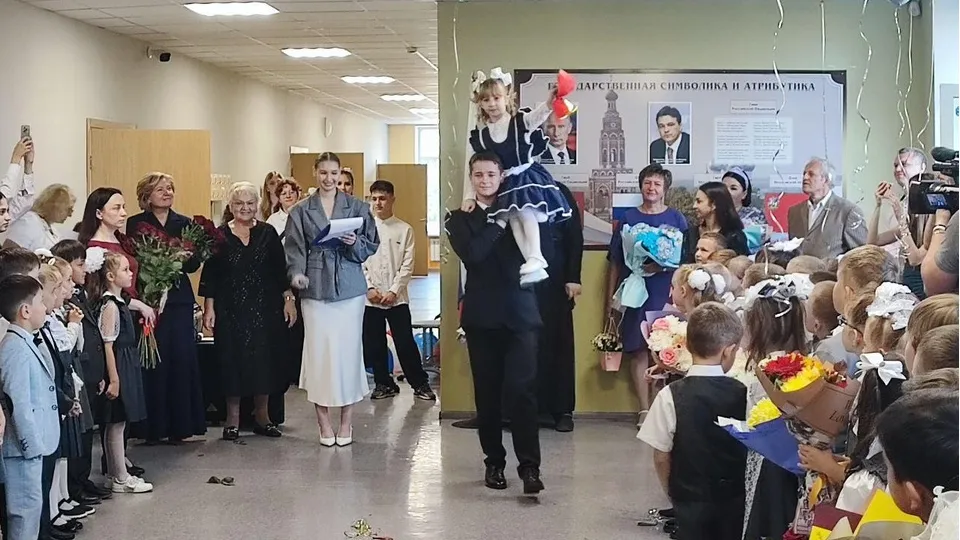 Фото: пресс-служба администрации г.о. Бронницы