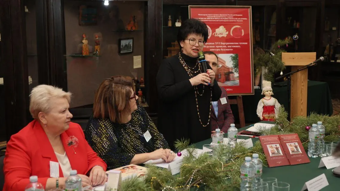 Фото: администрация Сергиево-Посадского г.о.