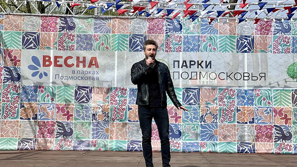 Фото: vk.com/Парки Дмитровского городского округа.