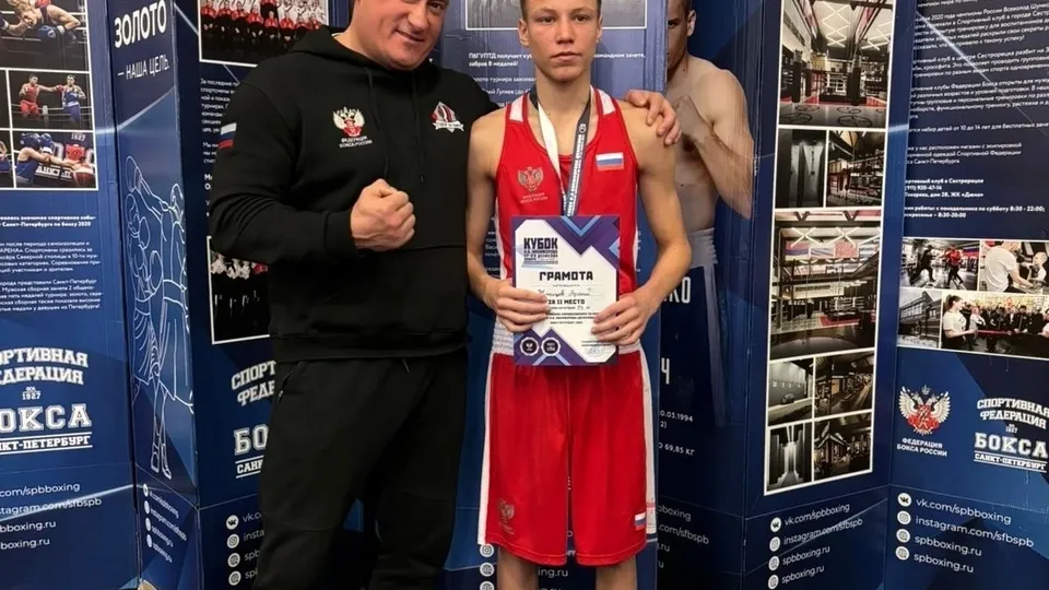 Фото: пресс-служба администрации г. о. Кашира