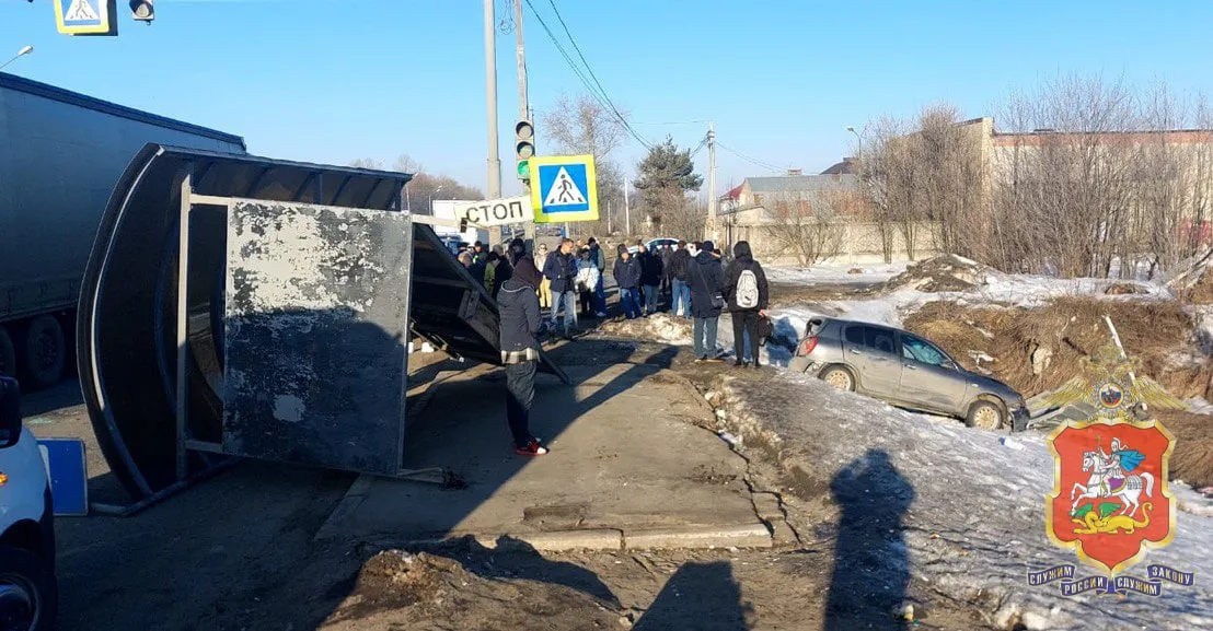 фото: ГУ МВД РФ МО