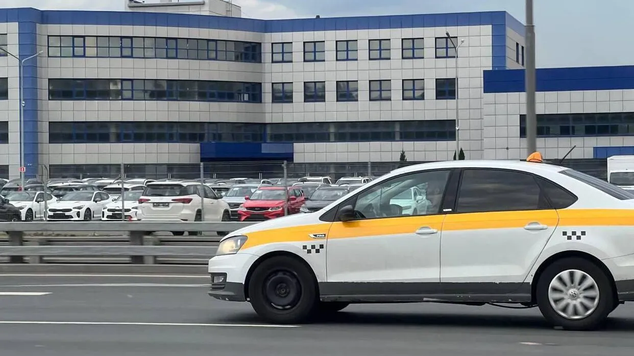 Фото: Минтранс МО