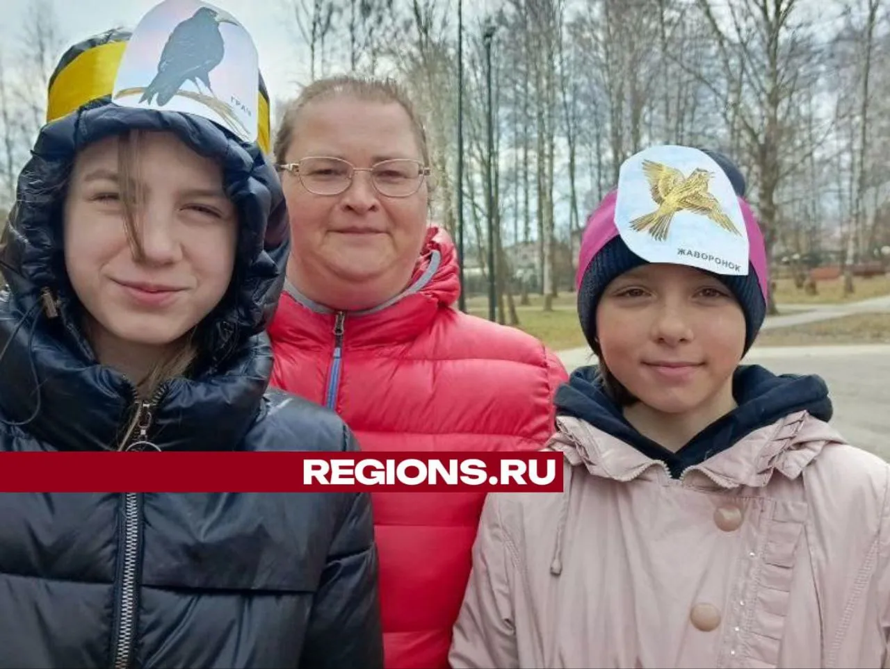 Фото: Евгений Рой