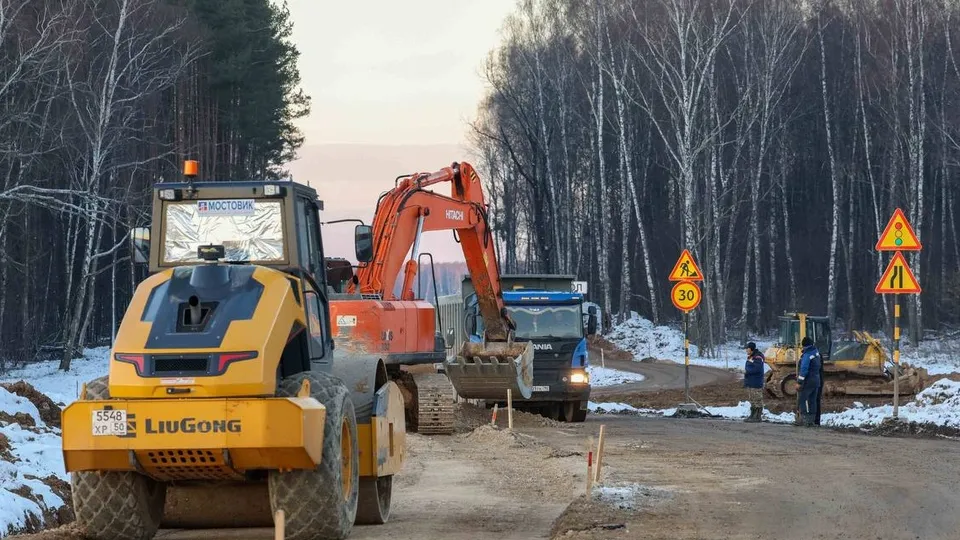 Фото: пресс-служба администрации г.о. Подольск