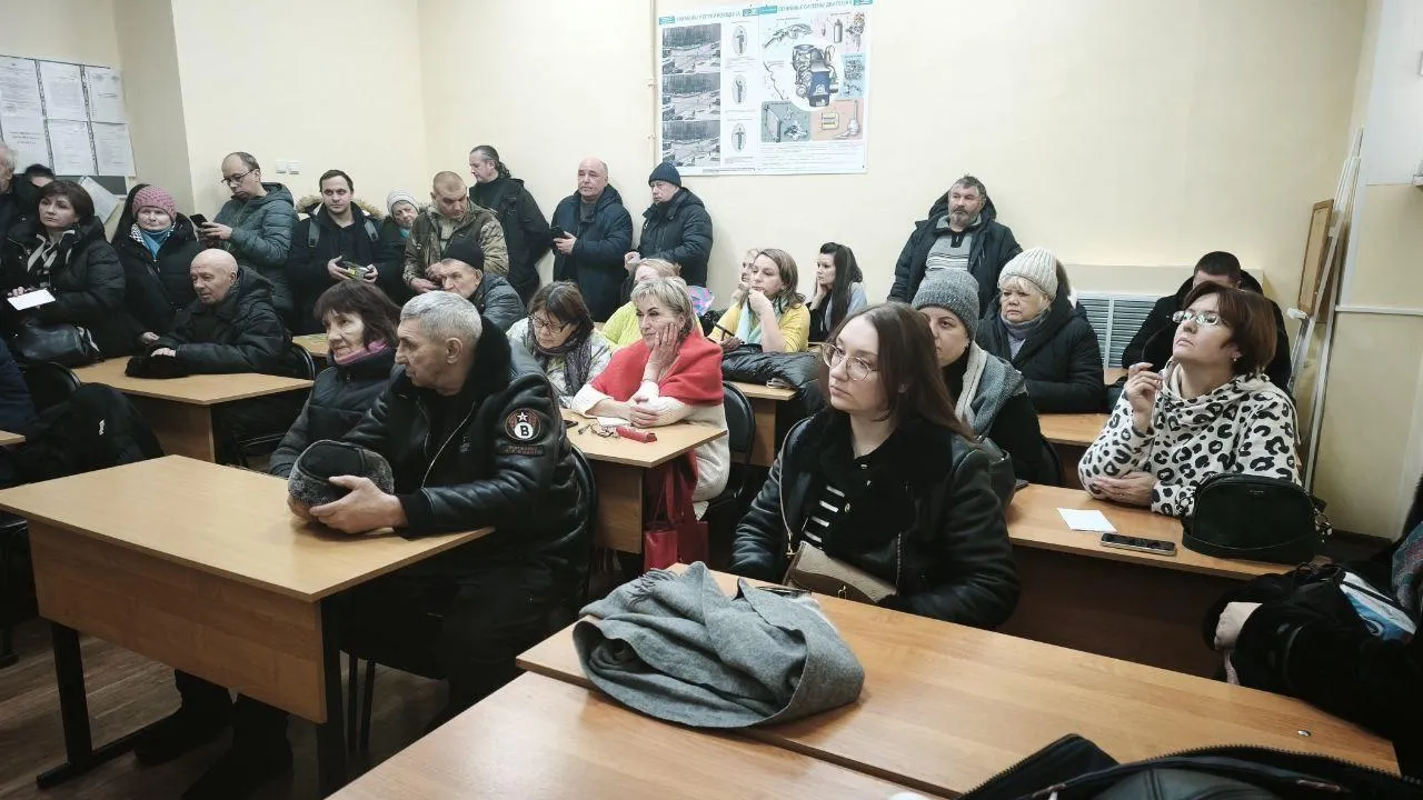 Минстрой МО