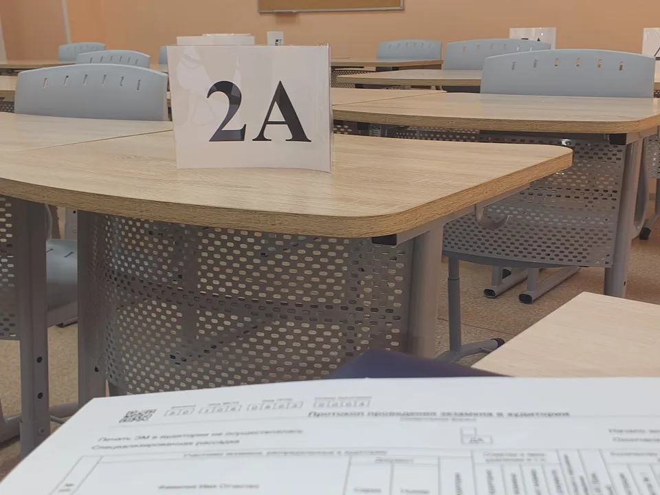 Фото: REGIONS/Наталия Надточая