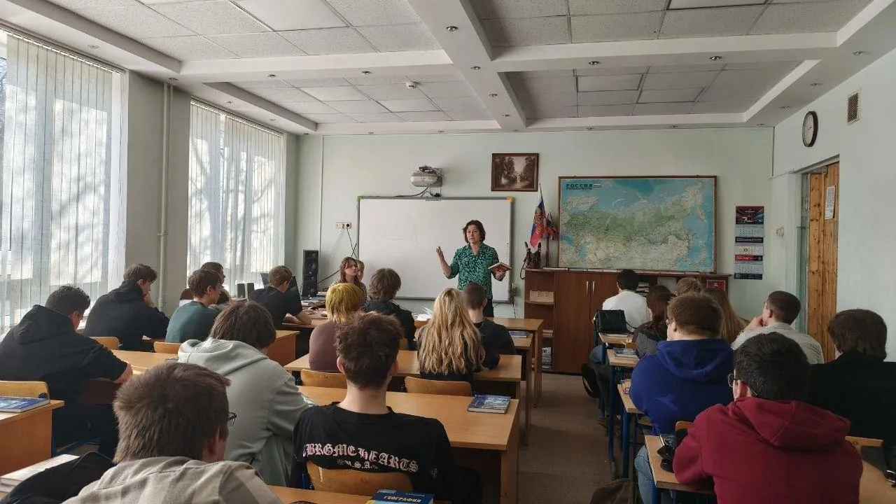 Министерство образования Московской области