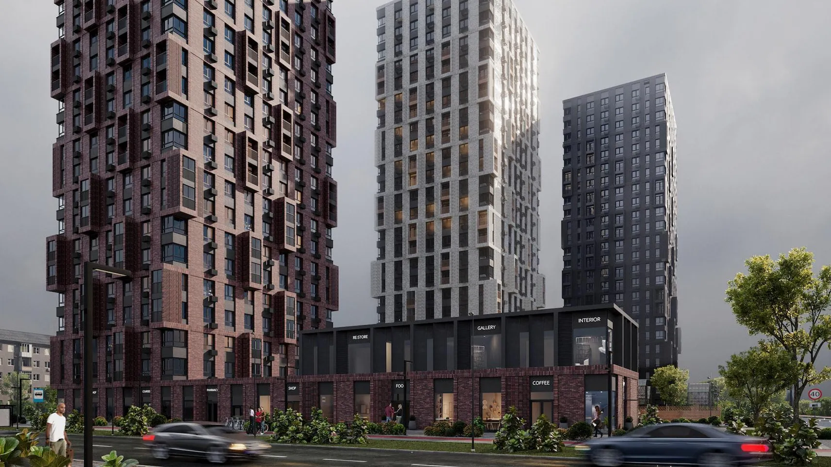 Минстрой МО