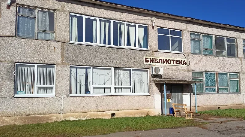 Фото: biblio.mosreg.ru