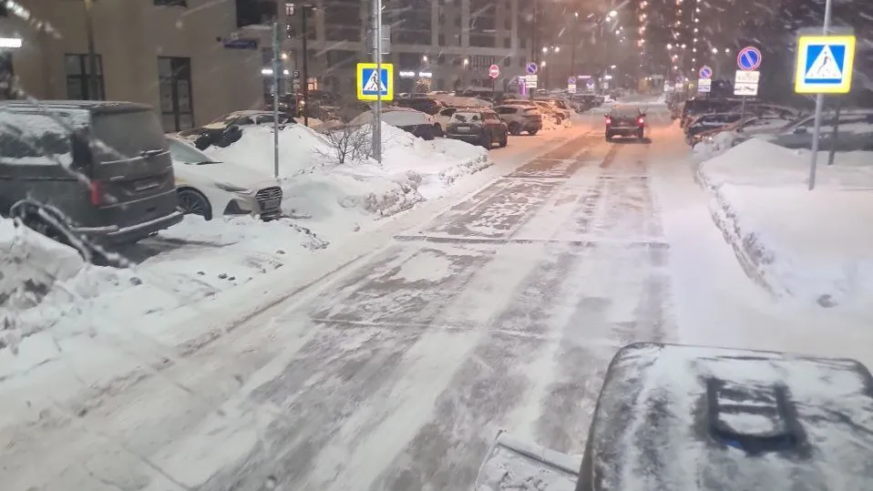 Администрация г.о. Котельники