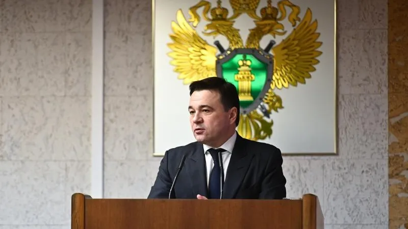 Иван Водопьянов