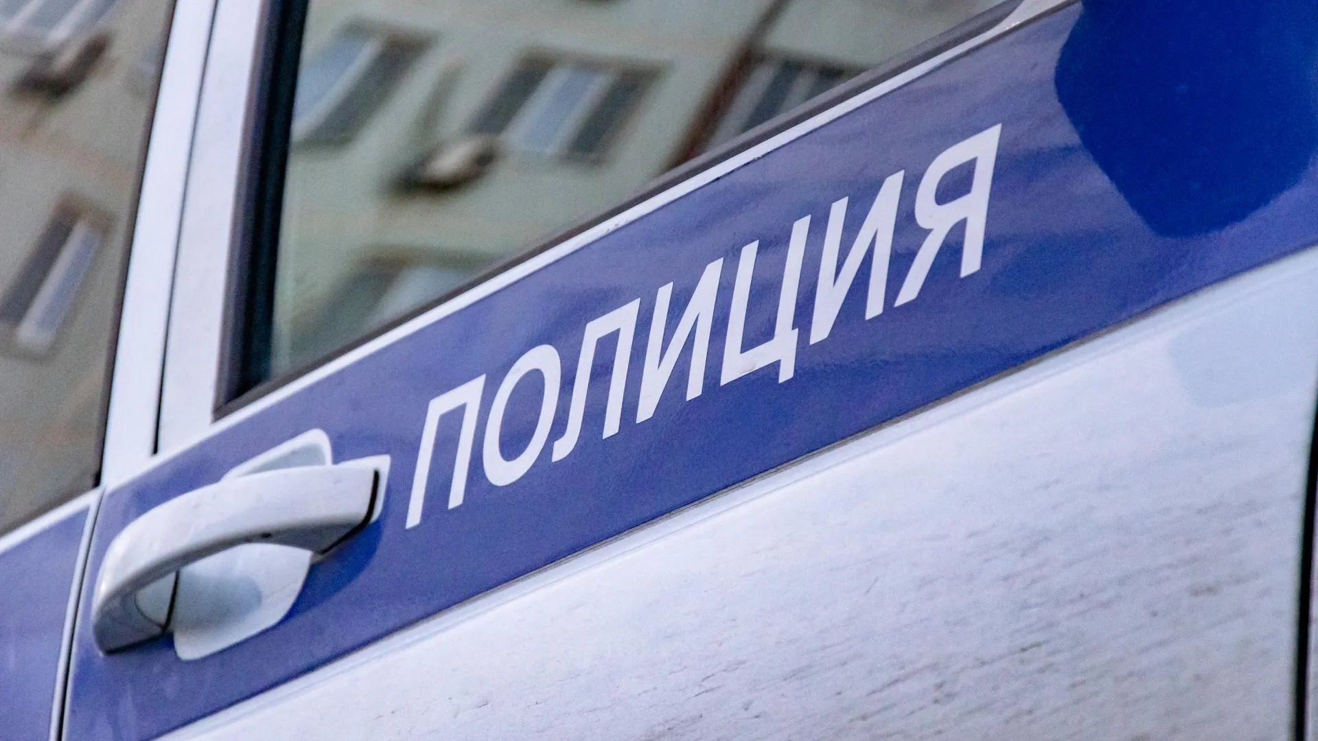 Oleg Spiridonov/Business Online