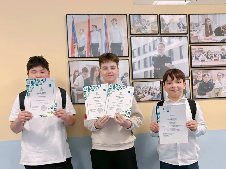 Фото: Комитет по образованию администрации г.о. Щелково