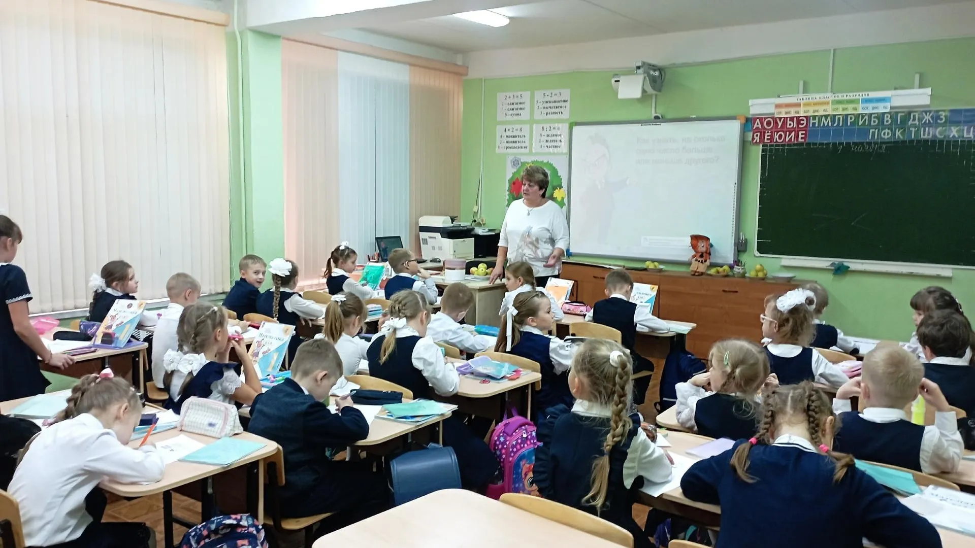 Фото: 
МАОУ Домодедовская СОШ №7 с УИОП