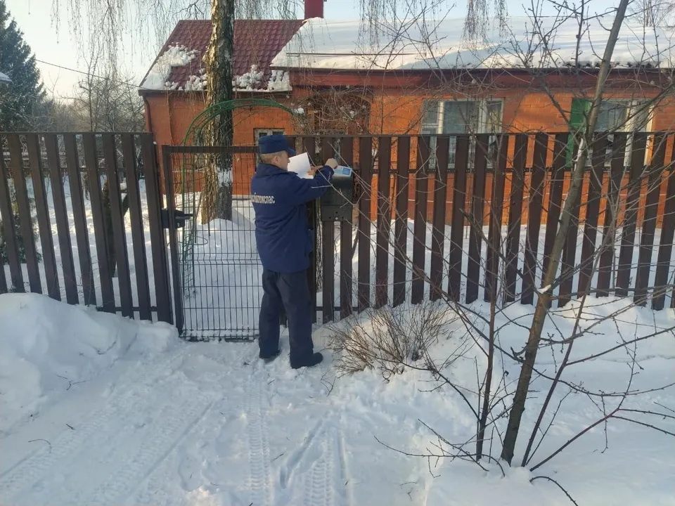 Фото: пресс-служба ГКУ МО «Мособлпожспас»